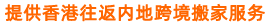 返回頂部圖標(biāo)